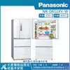 【Panasonic 國際牌】610公升 一級能效智慧節能對開四門冰箱-雅士白 NR-D611XV-W_廠商直送