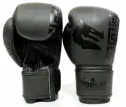 Morgan B2 Bomber Leather Boxing Gloves