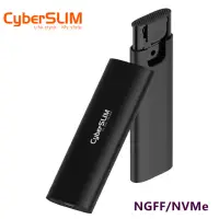 在飛比找momo購物網優惠-【CyberSLIM】M.2 SSD 硬碟外接盒(支援NGF