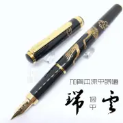 Platinum 3776 YoshiTakumi Maki-e Double Crane Lucky Could 18K nib Fountain Pen