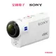 SONY FDRX3000攝影機  FDRX3000 【全國電子】