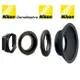 Nikon原廠方轉圓DK-22眼罩+Donell轉接器DK2217+原廠DK-17眼罩+尼康原廠DK-19橡膠眼罩(共四件即一組)