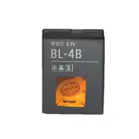 在飛比找蝦皮購物優惠-【科諾電池】附發票全新 BL-4B 電池 適用於 愛國者 T