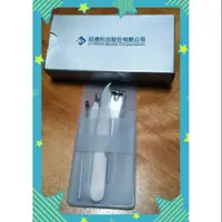 在飛比找蝦皮購物優惠-指甲剪四件式修容組~股東會紀念品(鈺德科技)