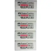 Pencil Eraser Extra Soft Dust Free Clean Erasing Excellent Minimal Crumbling ...