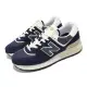 【NEW BALANCE】休閒鞋 574 Legacy 男鞋 女鞋 藍 白 麂皮 拼接 緩震 經典 情侶鞋 NB(U574LGBB-D)