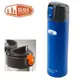 【GSI 美國】Microlite 500 TWIST 輕量不鏽鋼真空保溫瓶 500ml (彈蓋) 藍色 (67112)