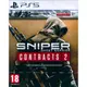 【一起玩】PS5 狙擊之王：幽靈戰士 契約 1+2 合輯 中英文歐版 Sniper Ghost Wa (6.6折)