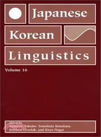 在飛比找三民網路書店優惠-Japanese and Korean Linguistic