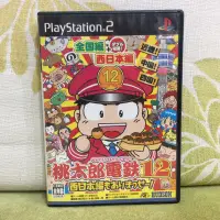 在飛比找蝦皮購物優惠-PS2  日版 桃太郎電鐵 12 全國篇 西日本篇 破壞友情