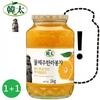 在飛比找PChome24h購物優惠-【韓太】蜂蜜風味濟州醜橘茶(1KG/韓國進口)