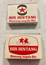 BIR BINTANG BEER MATCHBOXES X2 SAHID GARDEN HOTEL SOLO INN HOTEL