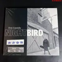 在飛比找Yahoo!奇摩拍賣優惠-Nightbird 深夜孤島 Eva Cassidy 伊娃現