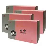 在飛比找momo購物網優惠-【莊淑旂博士】女寶4盒特惠組(21包/盒)