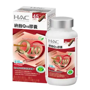 【永信HAC】納麴Q10膠囊x7瓶(90粒/瓶)-贈 諾力飲 喝的玻尿酸6日份