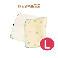 在飛比找蝦皮商城優惠-GIO Pillow 二合一床套(不含內墊) L號 90x1