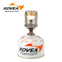 在飛比找蝦皮商城優惠-韓國KOVEA 鈦合金鈦瓦斯燈 KL-K805 (附收納盒 