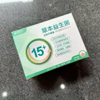 在飛比找蝦皮購物優惠-柏諦生技 草本益生菌 全新升級