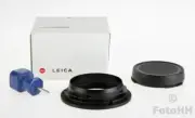 BRAND NEW LEICA ** S - ADAPTER - HORSEMANN VCC ** LEICA NUMBER : 15330 / RARE