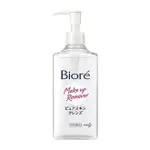 BIORE 蜜妮 水感肌淨卸粧油(230ML)『MARC JACOBS旗艦店』D976893