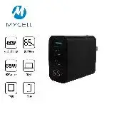 在飛比找遠傳friDay購物精選優惠-【Mycell】65W GaN氮化鎵數位顯示智能充電器