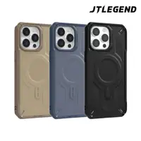 在飛比找momo購物網優惠-【JTLEGEND】JTL iPhone 15 Pro/ 1