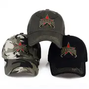 Adjustable Unisex Pentagram Baseball Cap For Outdoor Sun Protection