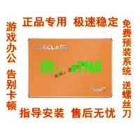 在飛比找露天拍賣優惠-【可開發票】正品 富士通電腦 LH520 LH530 LH5