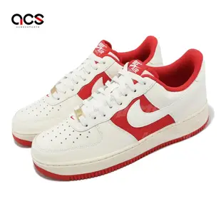 Nike 休閒鞋 Air Force 1 07 米白 紅 男鞋 仿舊 皮革 AF1 FN7439-133