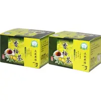 在飛比找PChome24h購物優惠-大雪山農場 香柚茶(10小包/盒)共5盒