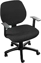 Leorate Office Chair Cover- Stretchable Universal Computer Desk Chair Covers Black Rotating Chair Slipcover Remove Washable Split Chair Protector