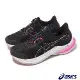 Asics 慢跑鞋 GT-2000 12 Lite-Show 女鞋 黑 粉 夜光系列 3D導引 運動鞋 亞瑟士 1012B578001