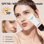 韓國 2 合 1 SPF50+ 防曬美白 CC 霜 - 告別濃妝並擁抱自然光彩的美麗 - 讓您的年齡段看起來半熟