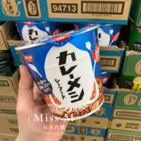 在飛比找蝦皮購物優惠-⭐️預購⭐️Miss M日本代購 日清咖哩泡飯