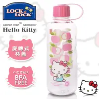 在飛比找蝦皮商城優惠-【樂扣樂扣】HELLO KITTY 隨行冷水壺/700ML(