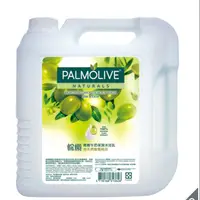 在飛比找蝦皮購物優惠-Palmolive棕欖沐浴乳4公升免運費