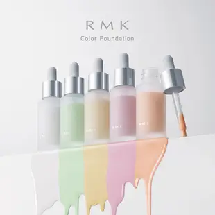 【新會員兌換禮】RMK 透光勻色粉底液 1gx2包 色號03橘色 (效期20241230)