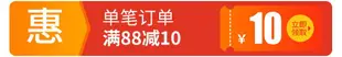 門縫門底密封條擋風神器自粘型膠條防水防風縫隙貼漏風隔音泡棉條