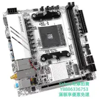 在飛比找Yahoo!奇摩拍賣優惠-ITX機殼精粵B550i/B450i GAMING主板AM4