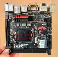 在飛比找Yahoo!奇摩拍賣優惠-【廠家現貨直發】MSI&#92;/微星H81ITX 秒華擎B