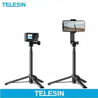 在飛比找蝦皮購物優惠-[新品 ] Telesin Vlog 鋁合金 手機 GoPr