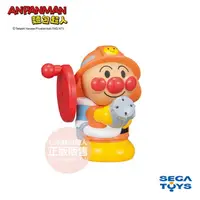 在飛比找樂天市場購物網優惠-【正版公司貨】ANPANMAN 麵包超人-轉轉泡澡水槍(1Y