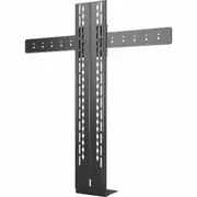Yealink TV Mount Kit for Yealink MeetingBar A10, MeetingBar A20, MeetingBar A30, UVC86, UVC84, UVC40, SmartVision 40 VCS-TVMOUNT2