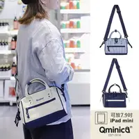 在飛比找momo購物網優惠-【WHOSE BAG】Qminica防潑水牛津布多功能側背包