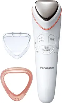 在飛比找樂天市場購物網優惠-【折300+10%回饋】【日本代購】Panasonic 松下