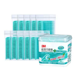 3M細滑牙線棒-薄荷木醣醇超值組盒裝(共636支) 136 支x1盒+袋裝50支x10包※加贈軟式牙間刷