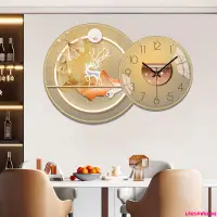 在飛比找蝦皮商城精選優惠-交換禮物-餐廳裝飾畫創意鐘表組合掛鐘現代簡約圓形飯廳墻畫客廳