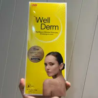 在飛比找蝦皮購物優惠-免運 全新 最後1組 效期新❤️ 維凝敷Well Derm 