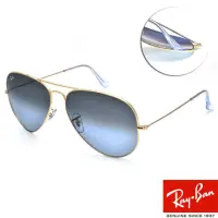 在飛比找momo購物網優惠-【RayBan 雷朋】太陽眼鏡 經典飛官款(金 深藍漸層鏡片