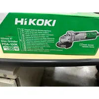 在飛比找蝦皮購物優惠-HIKOKI HITACHI 日立 手提砂輪機 PDA-10